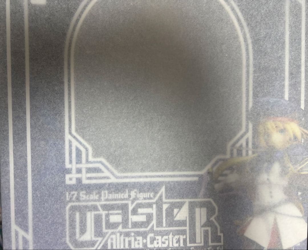 Fate/grand order アルトリア・キャスターフィギュア FGO】アルトリア・キャスター(第三再臨)フィギュア予約受付開始。威風