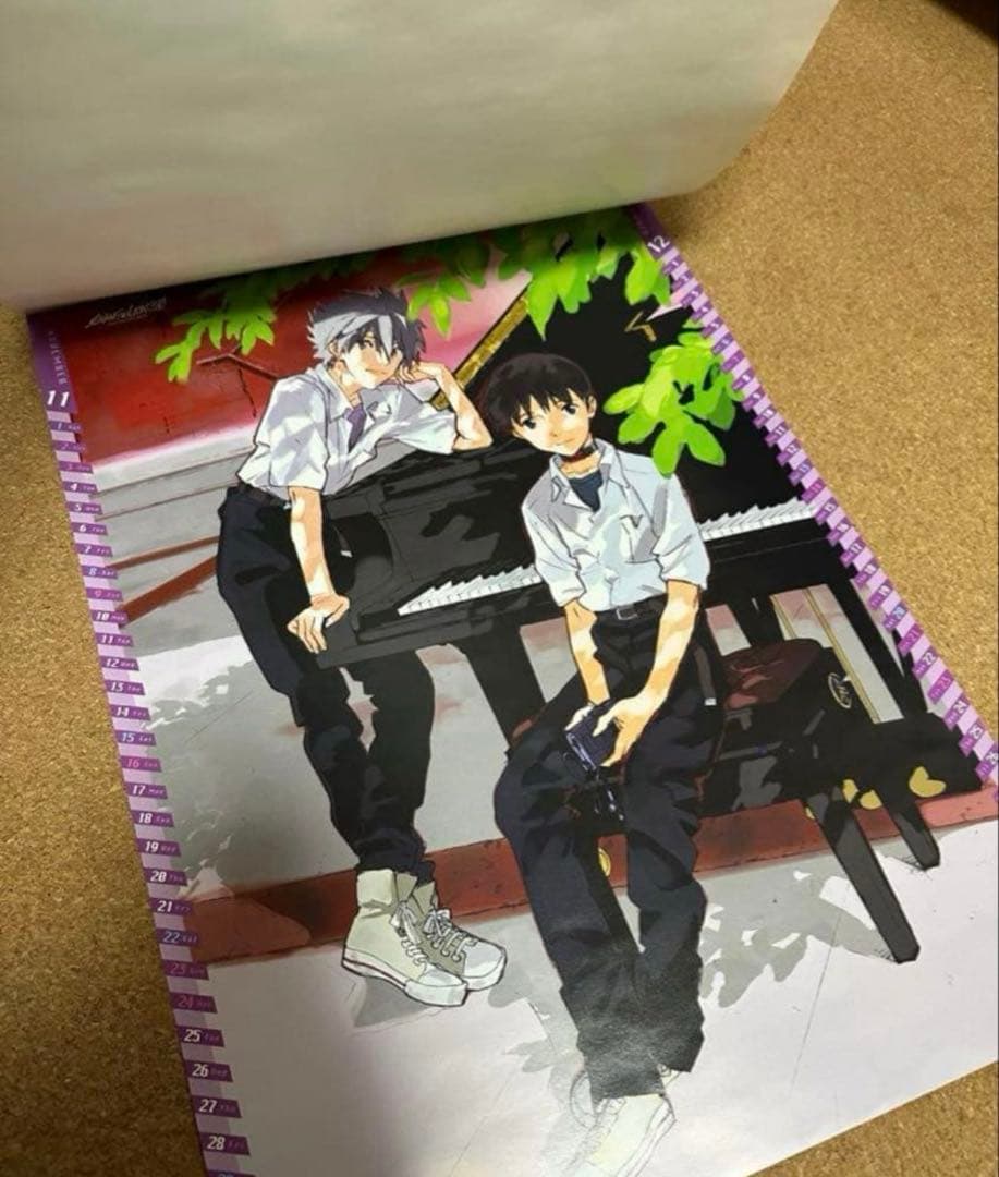 エヴァンゲリオン新劇場版　2014 壁掛けカレンダー