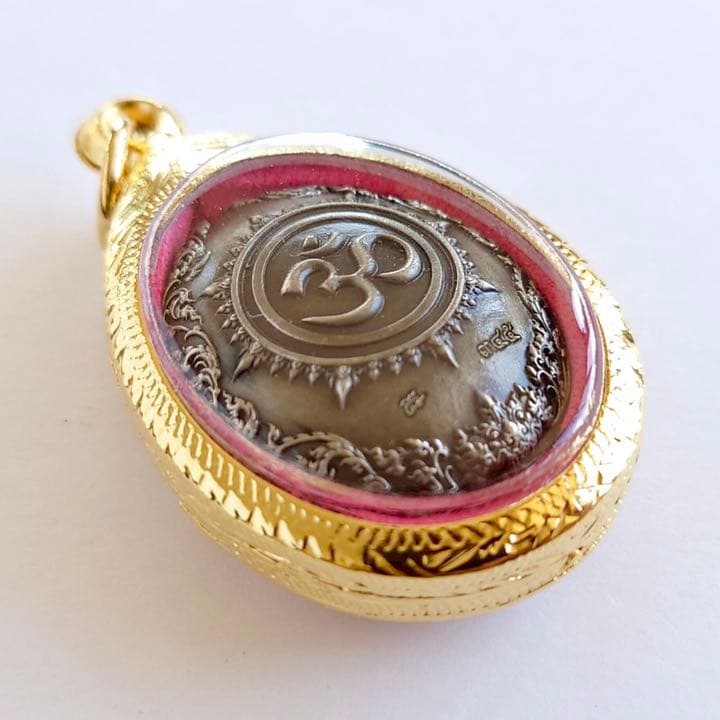 プラクルアン神聖ガネーシャ様虹バージョン微小金枠限定ボックス付幸運金運