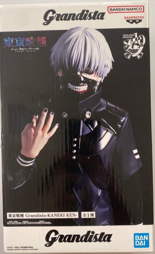 最新 未開封 プライズフィギュア 13個 まとめ売り