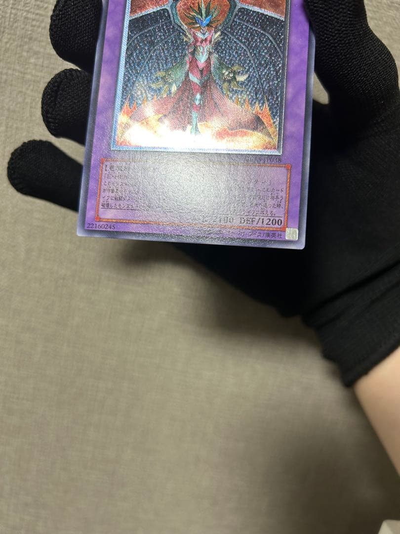 E-HERO レリーフ　まとめ売り