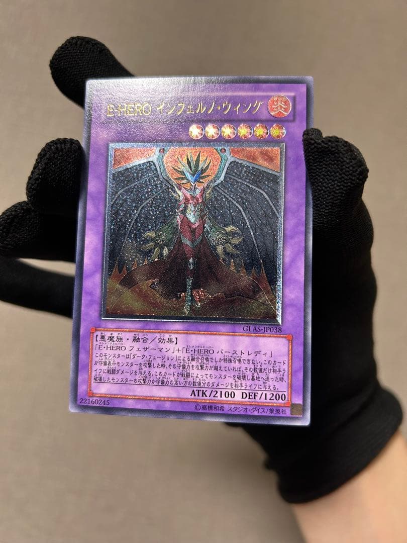 E-HERO レリーフ　まとめ売り