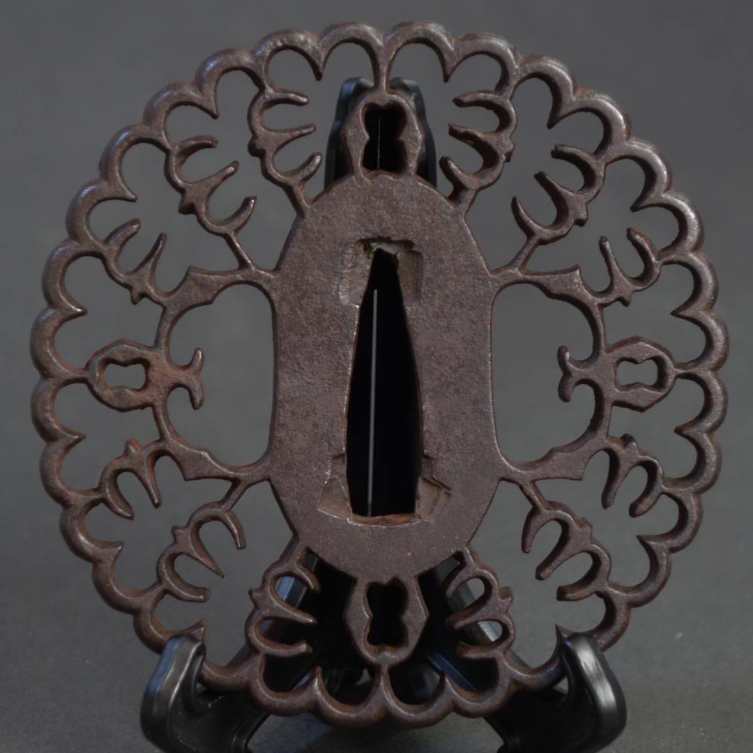 【 抱茗荷雁金透鍔 】鍔 鐔 鉄地 刀装具 日本刀 武具 骨董 アンティーク