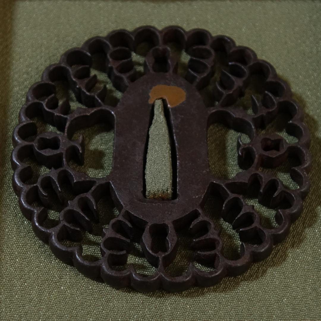 【 抱茗荷雁金透鍔 】鍔 鐔 鉄地 刀装具 日本刀 武具 骨董 アンティーク