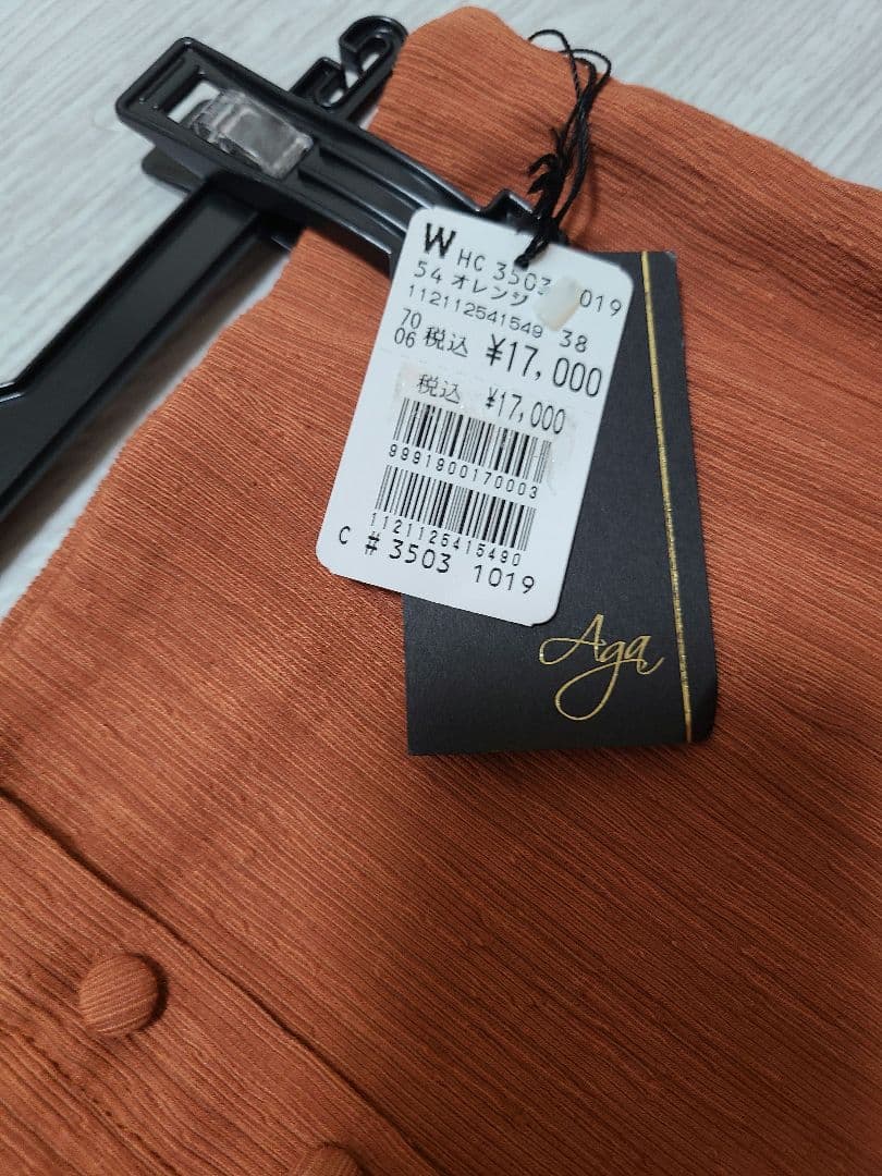 沢田研二 雑誌 沢田研二 切り抜き 纏め売り 切り抜き 60P ◇貴重！ほぼ