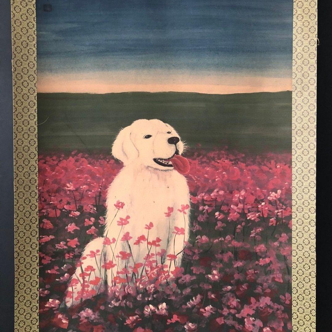 現代美術 掛け軸 吴冠中《犬》三尺中堂 掛け軸 装裱済み／鑑賞用／中国絵画