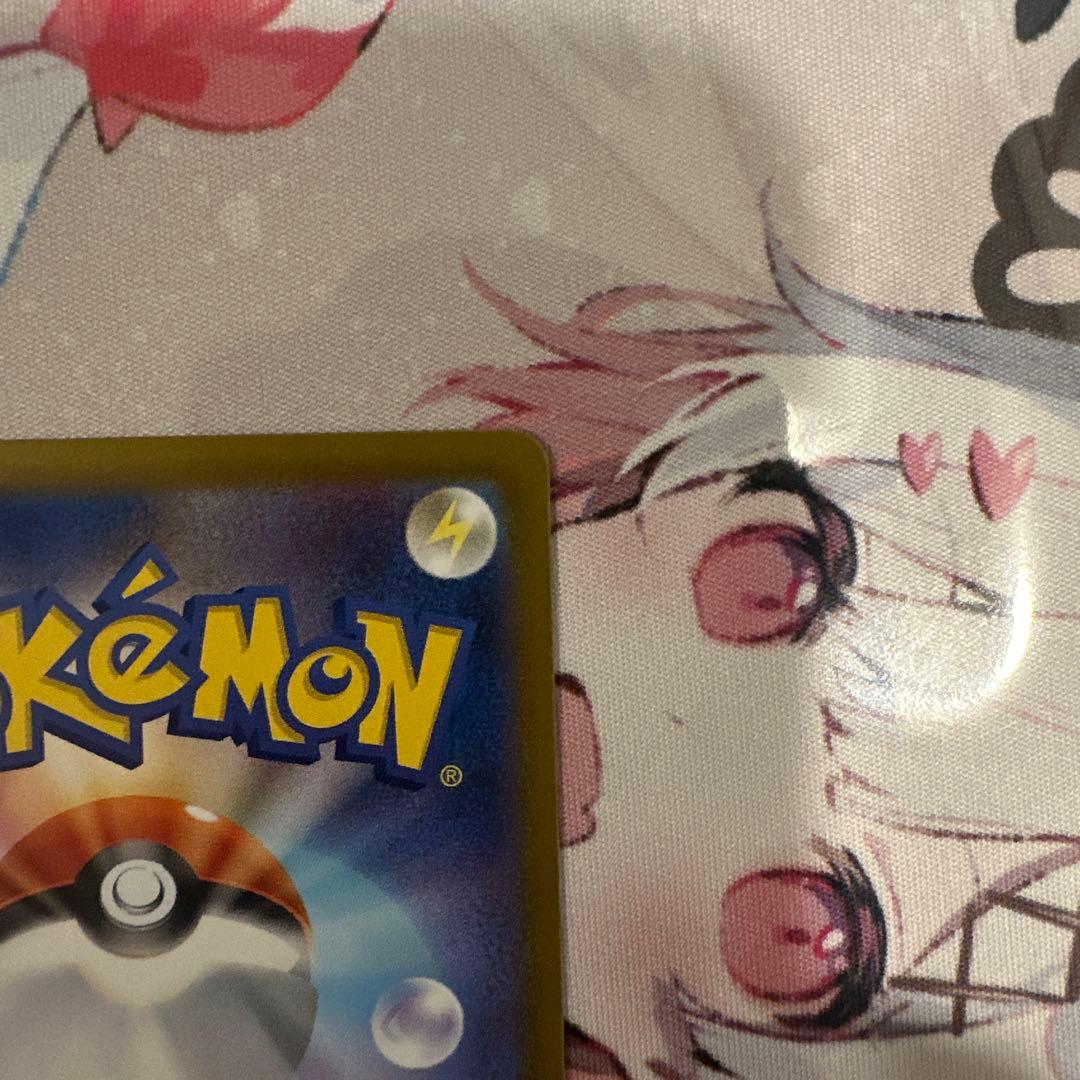 ポケモンカード　メガインフェルノX メガリザードンX ex sar