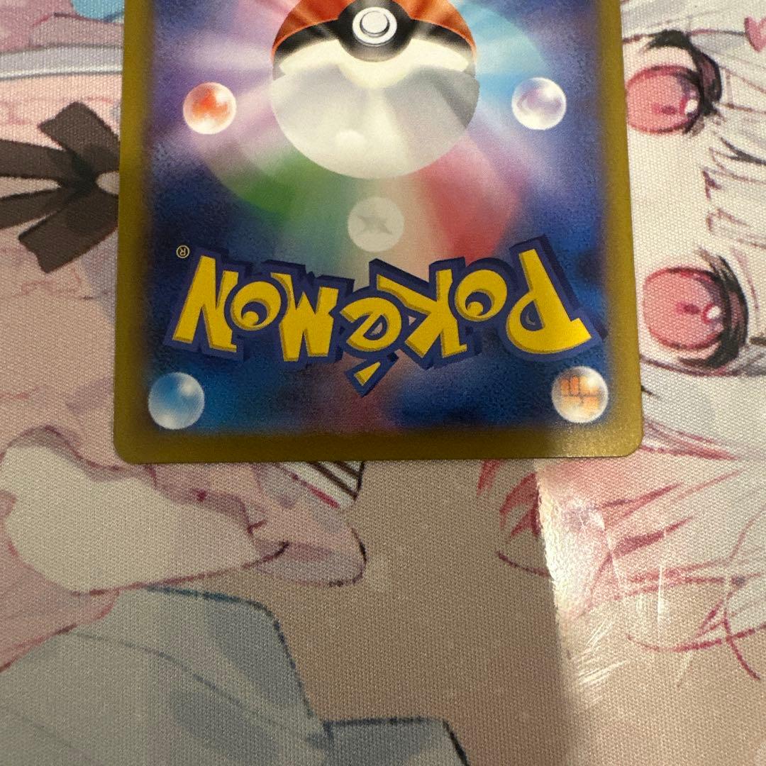 ポケモンカード　メガインフェルノX メガリザードンX ex sar