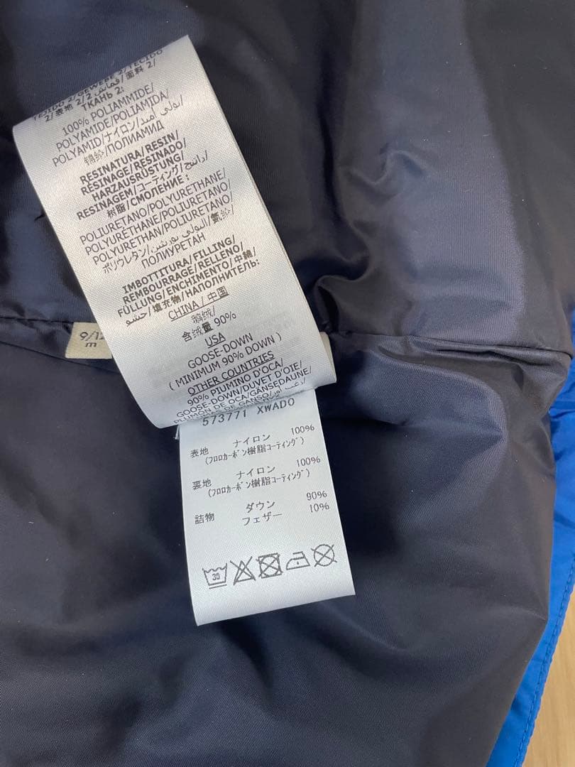 GUCCI チルドレン　ダウンジャケット