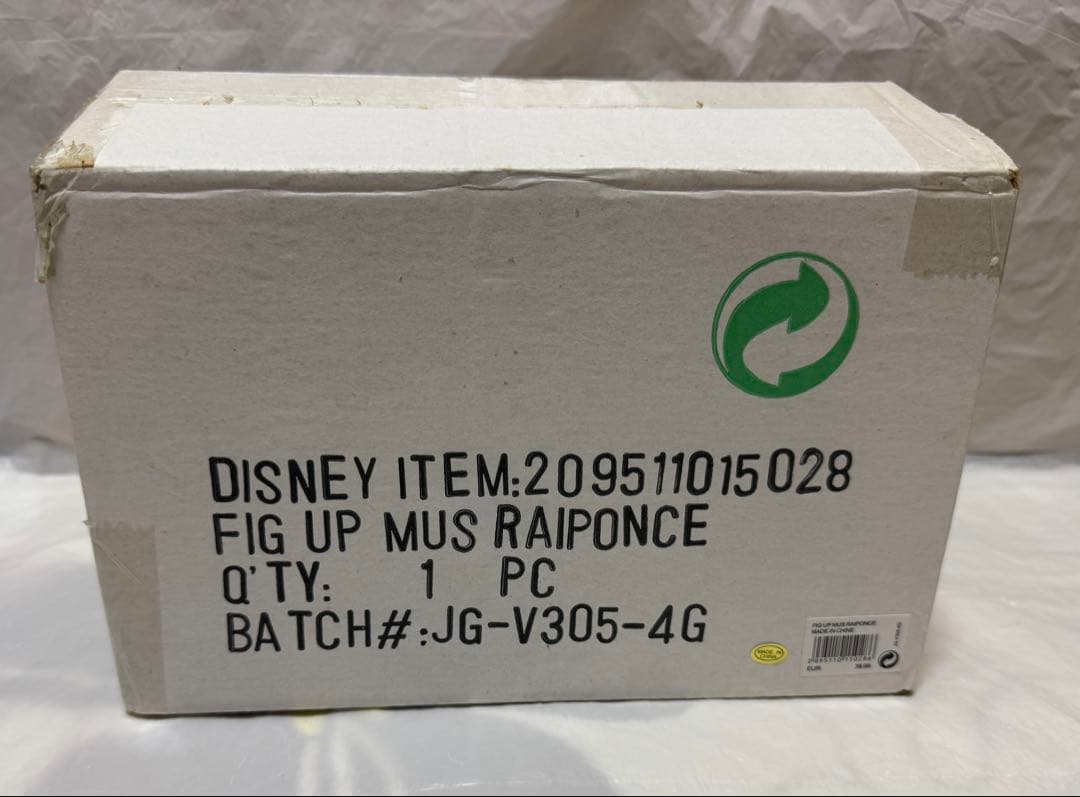 ディズニーランド パリ 塔の上のラプンツェル オルゴール