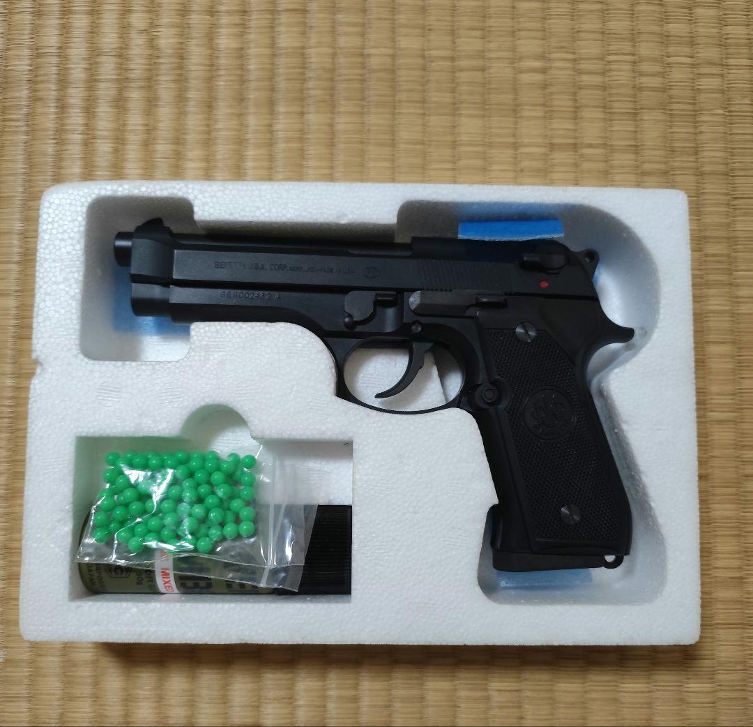 MGC製　ベレッタ 92F ガスガン ブラック　固定スライド