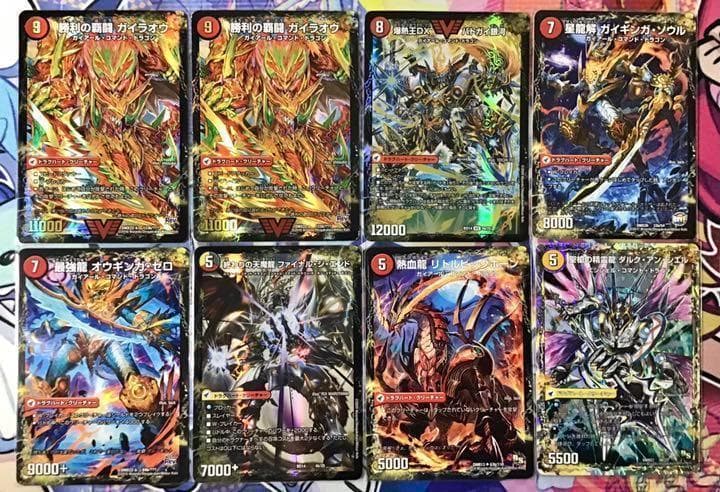 本格構築 【5Cコントロール】 デッキ＆超次元＆二重スリーブ