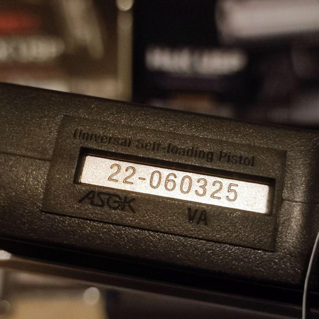 東京マルイ H&K USP 電動ガンセット 充電器 バッテリー オプション付き