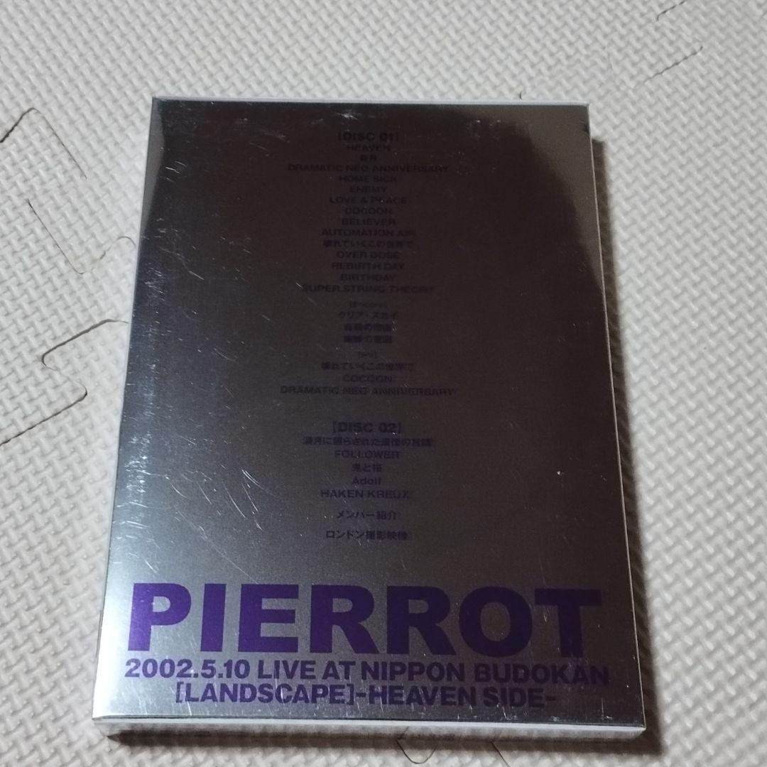 2DVD PIERROT LIVE AT NIPPON BUDOKAN