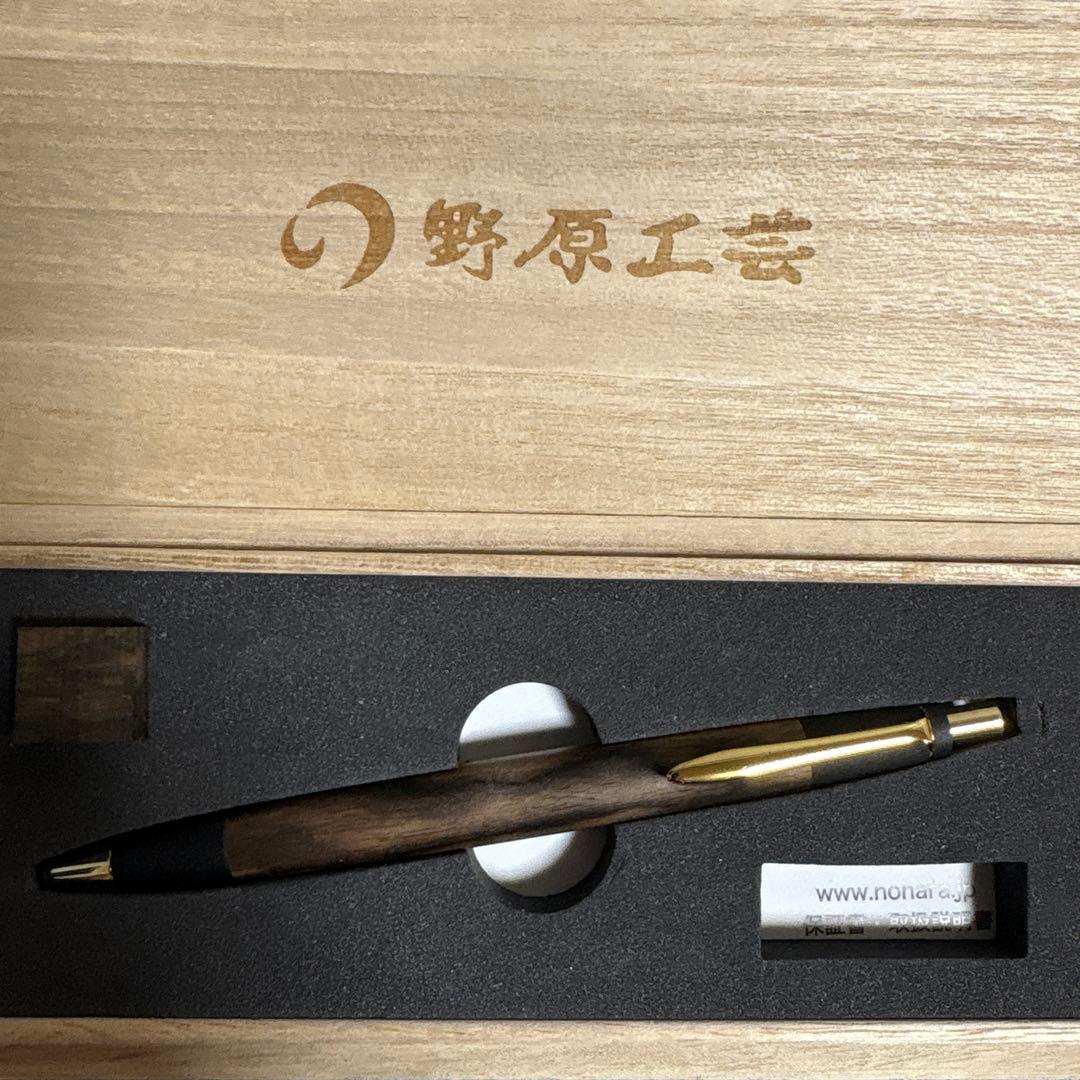 み*ー様 〈本日限定〉野原工芸　ボナンペン　あけぼの工房　超豪華10本まとめ売り