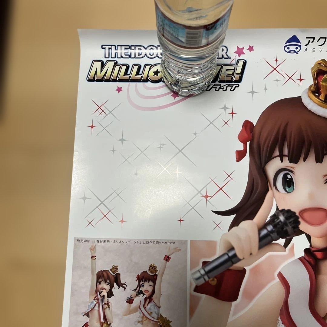 天海春香 アイドルマスターミリオンライブ店頭告知非売品ポスター