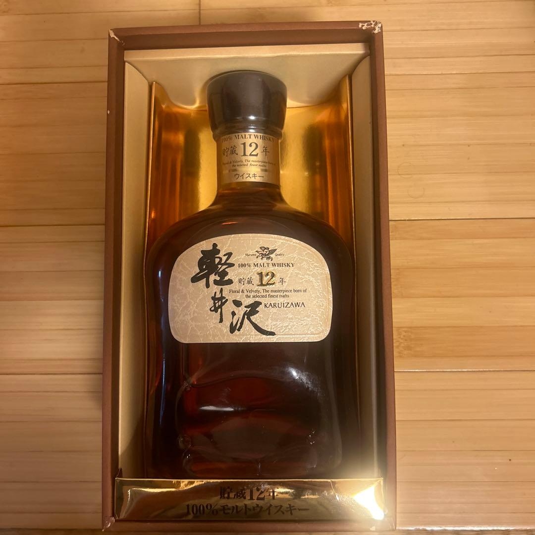 レア】ウィスキー軽井沢12年