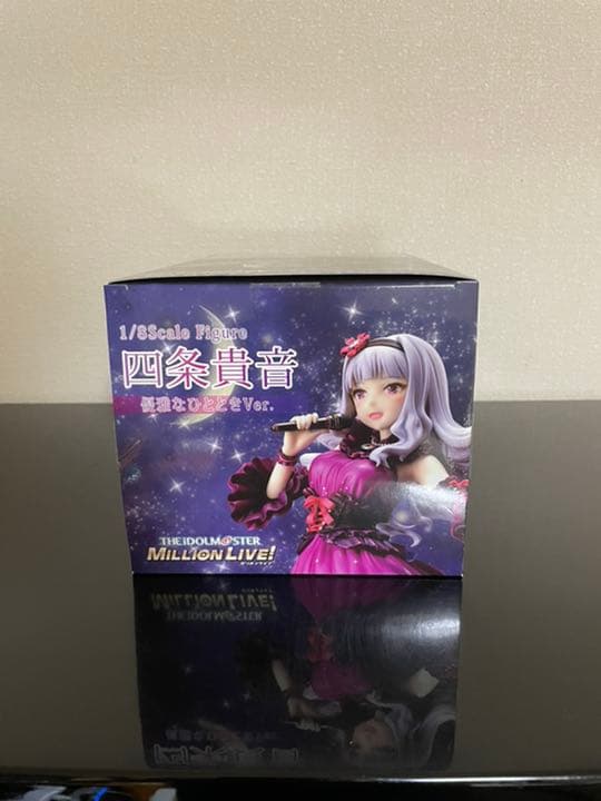 アイドルマスター ミリオンライブ！ 四条貴音 優雅なひとときver. 1/8 …
