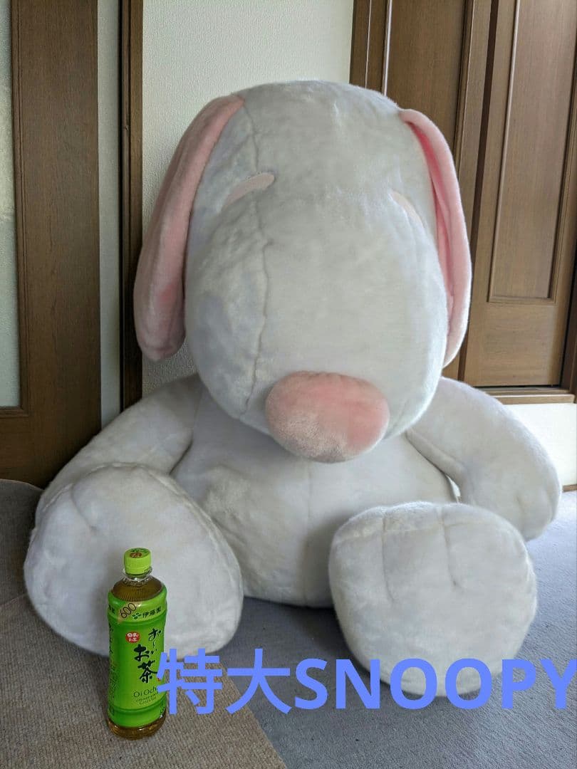 ☆たのメル便☆特大スヌーピー　ぬいぐるみ