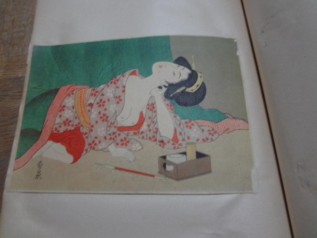 浮世絵　東錦美人集　第一集　春画　鈴木春信　豊原国周　渓斎英泉　肉筆デッサン付き