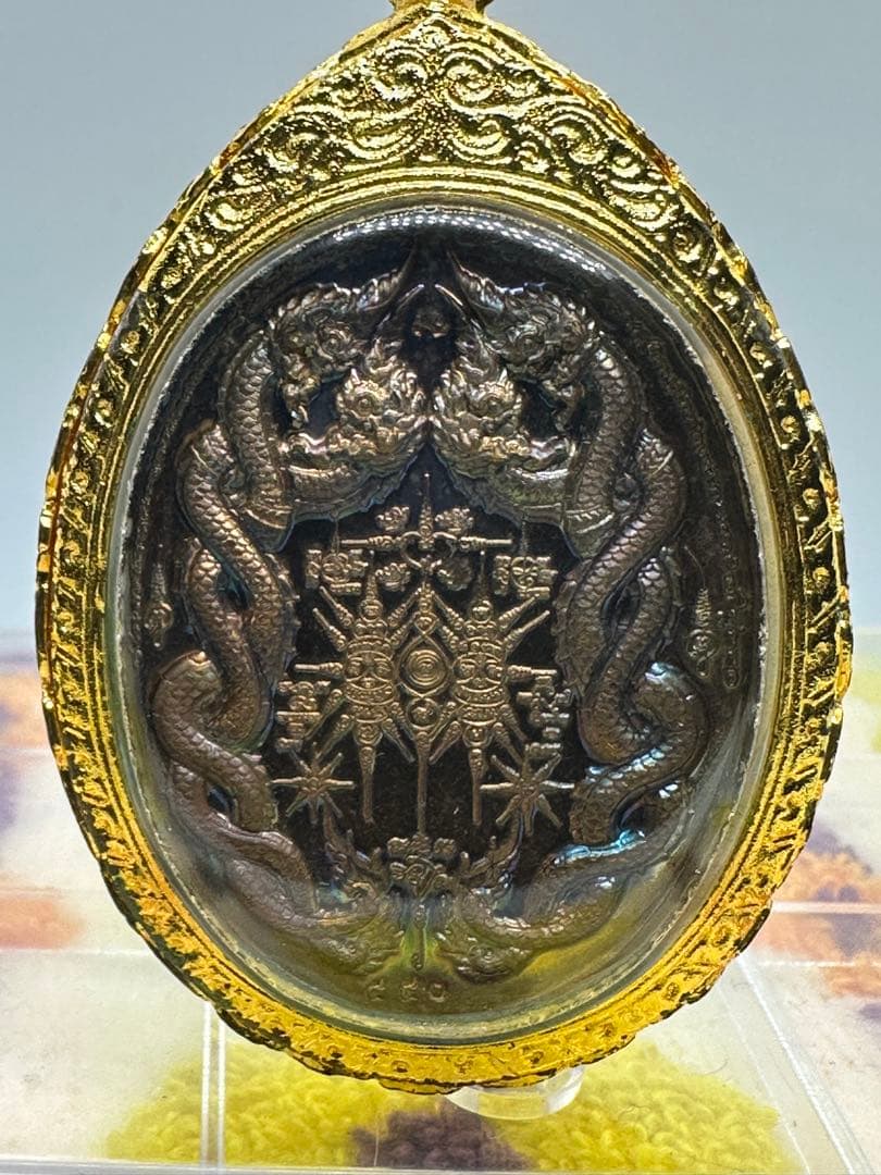 繁栄の蛇神王　コーンケンの魔法王の聖なるお守り　プラクルアン　開運守護繁栄