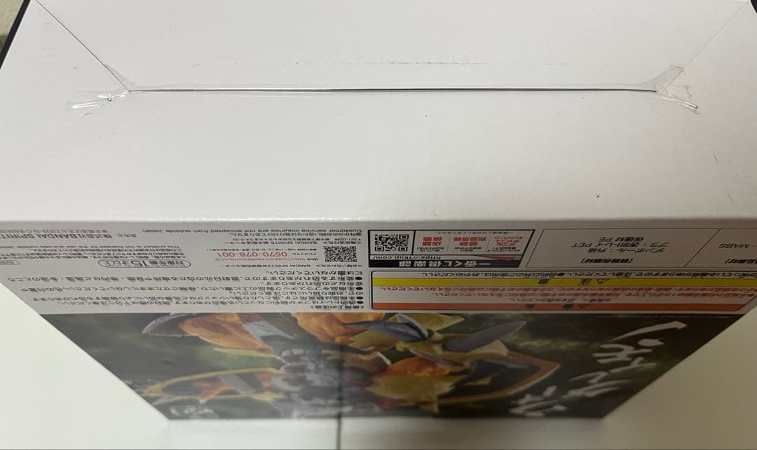 一番くじ デジモンシリーズ ラストワン C賞 その他 まとめセット