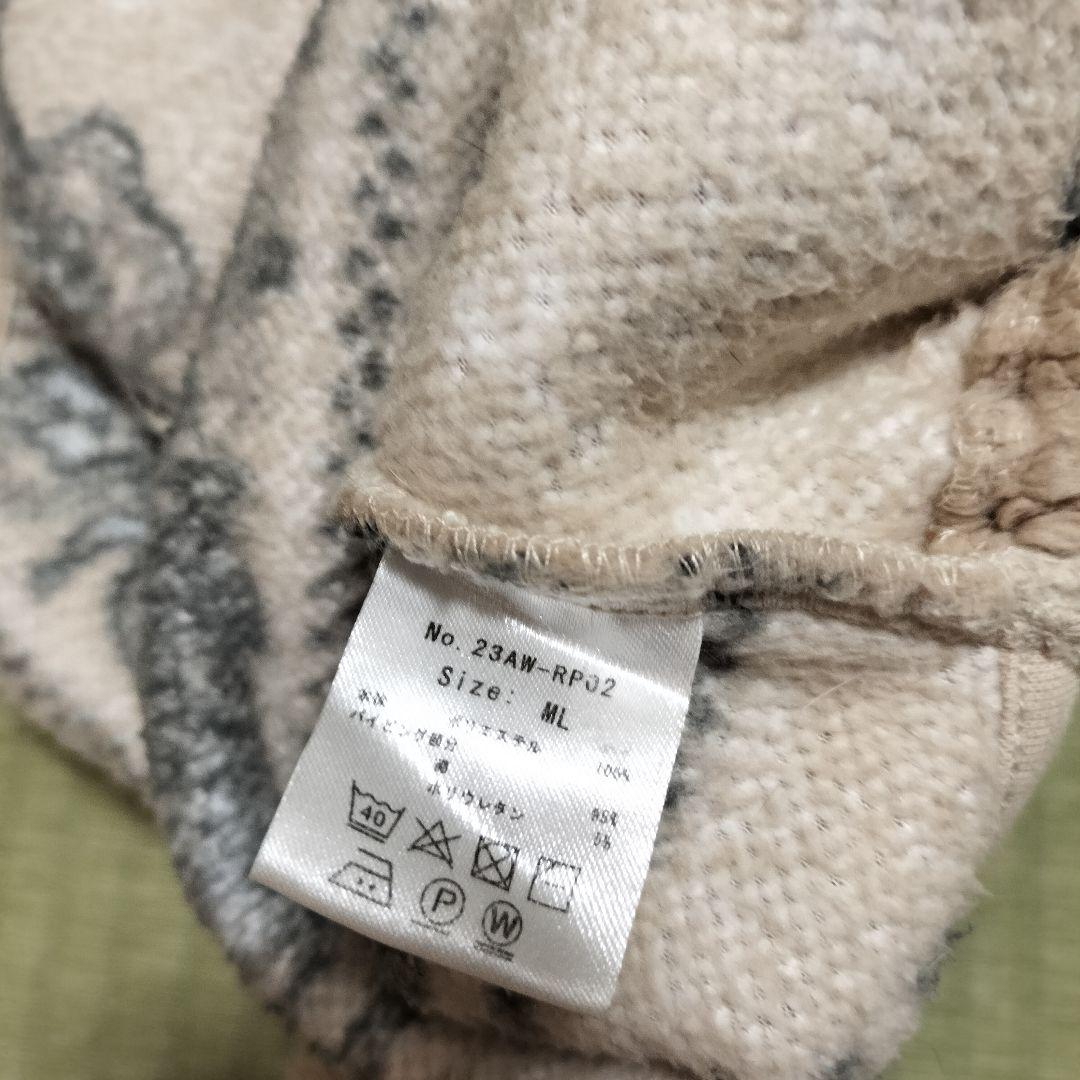 lunetta イタグレ服 ボアロンパース