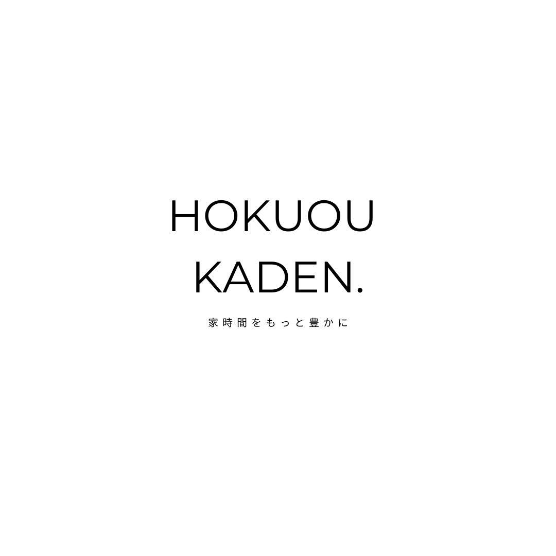 2022年 冷蔵庫 一人暮らし 単身用 小型 3ヶ月保証 送料無料 東芝 美品