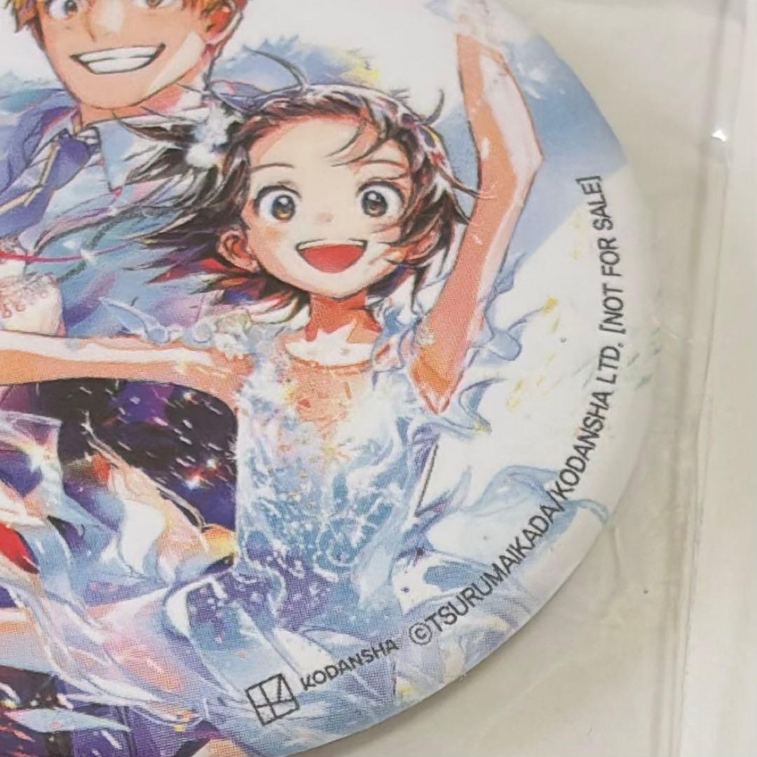 AGF 2025 韓国 公式品 特典 缶バッジ メダリスト 5個 セット