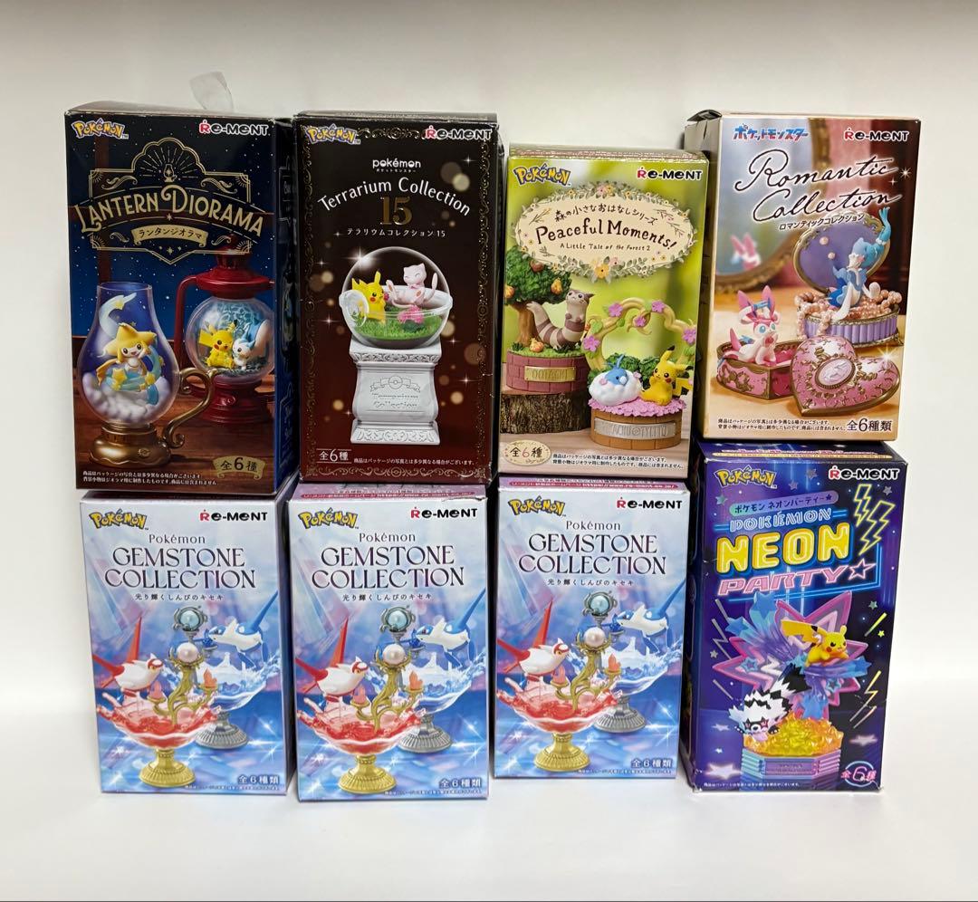 箱のみ開封】 ポケモン リーメント まとめ売り ピカチュウ ゲンガー 等