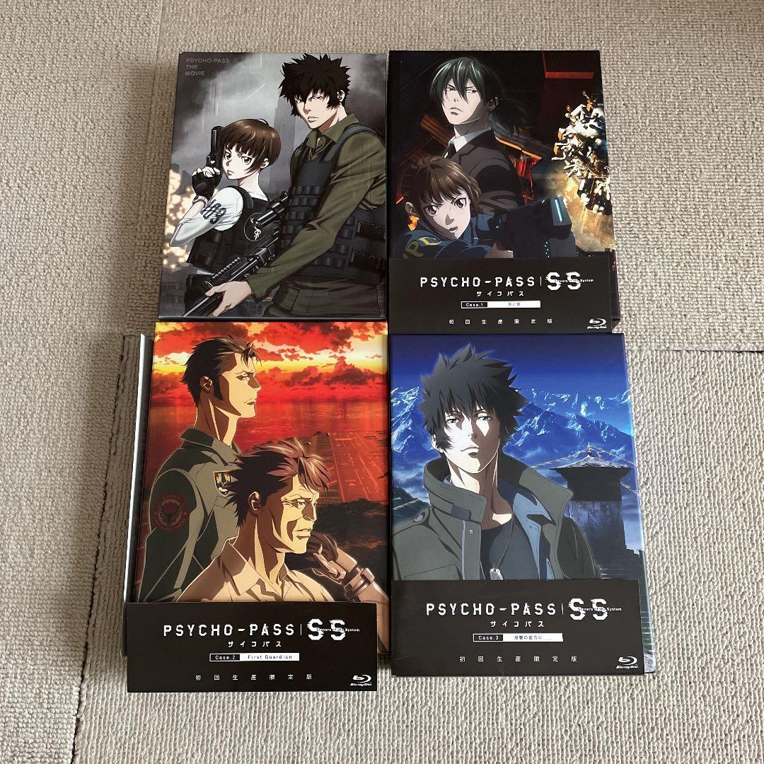 販売済み PSYCHO-PASS サイコパス Blu-ray 4作品セット PSYCHO-PASS