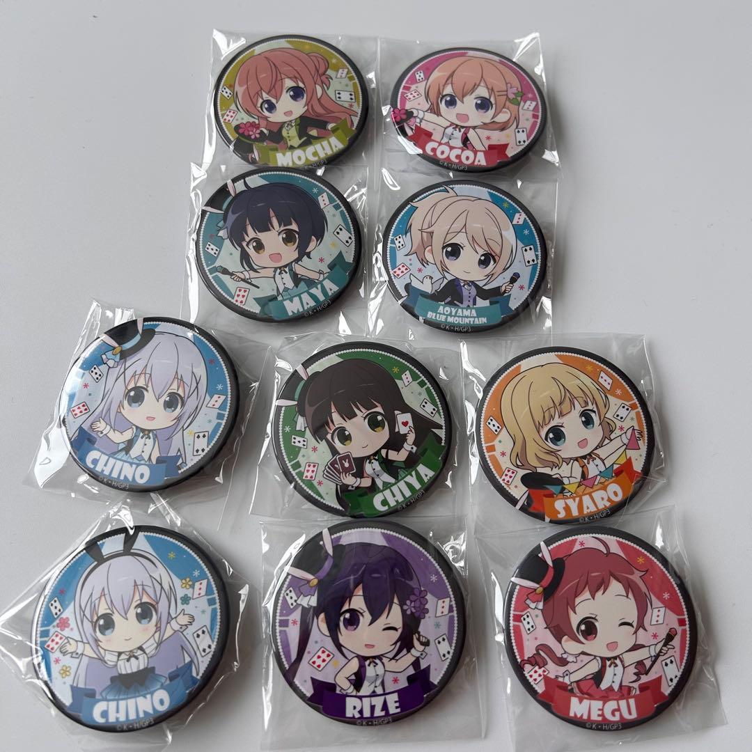 ご注文はうさぎですか？ 缶バッジ コンプリート ごちうさ BLOOM チノ