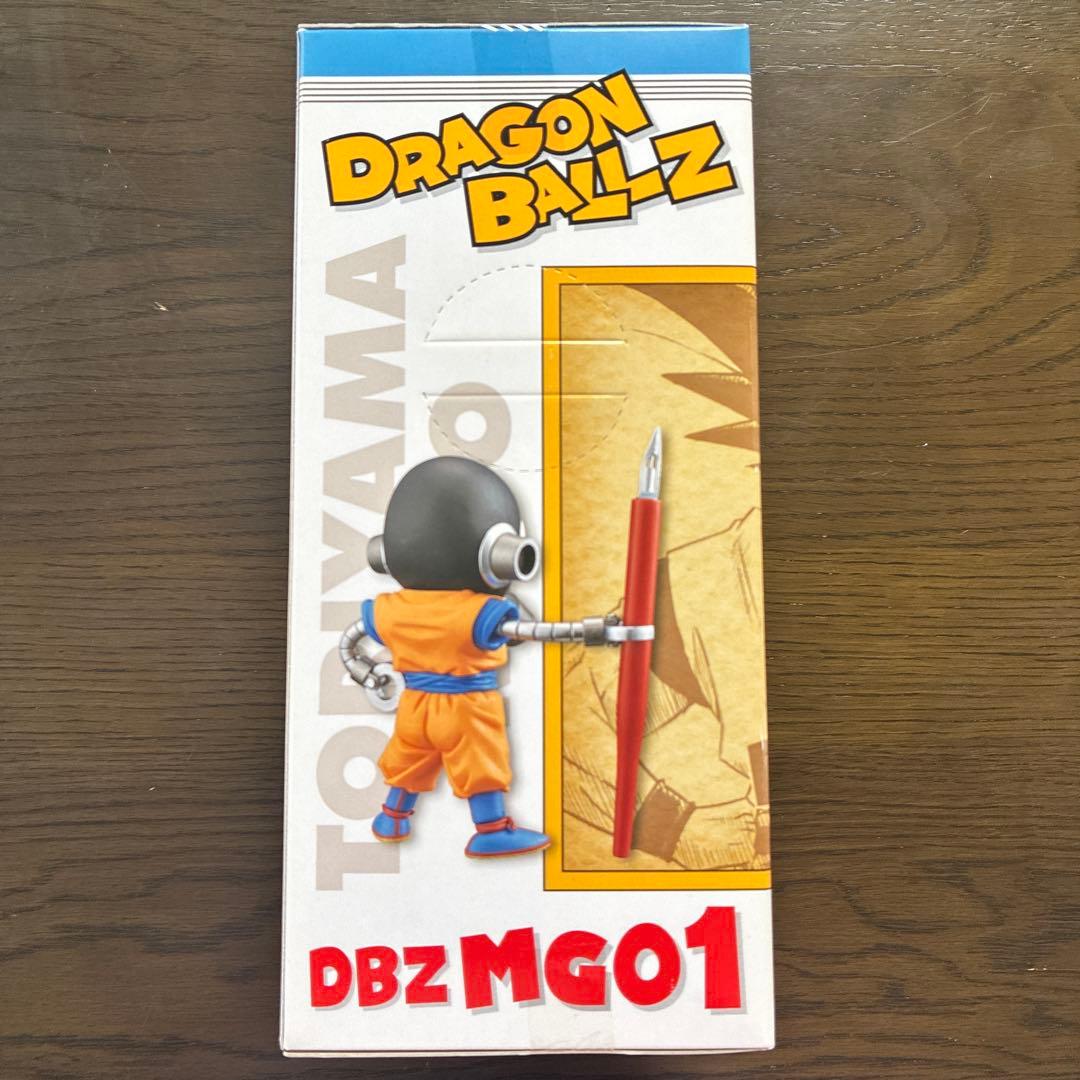 ドラゴンボールZ MEGAワールドコレクタブルフィギュア〜トリヤマロボ