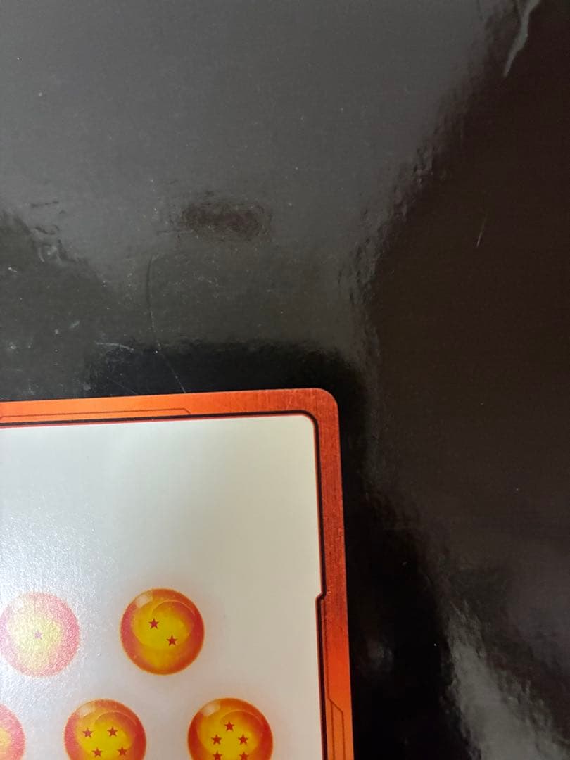 エナジーマーカー 金 e-59 29巻