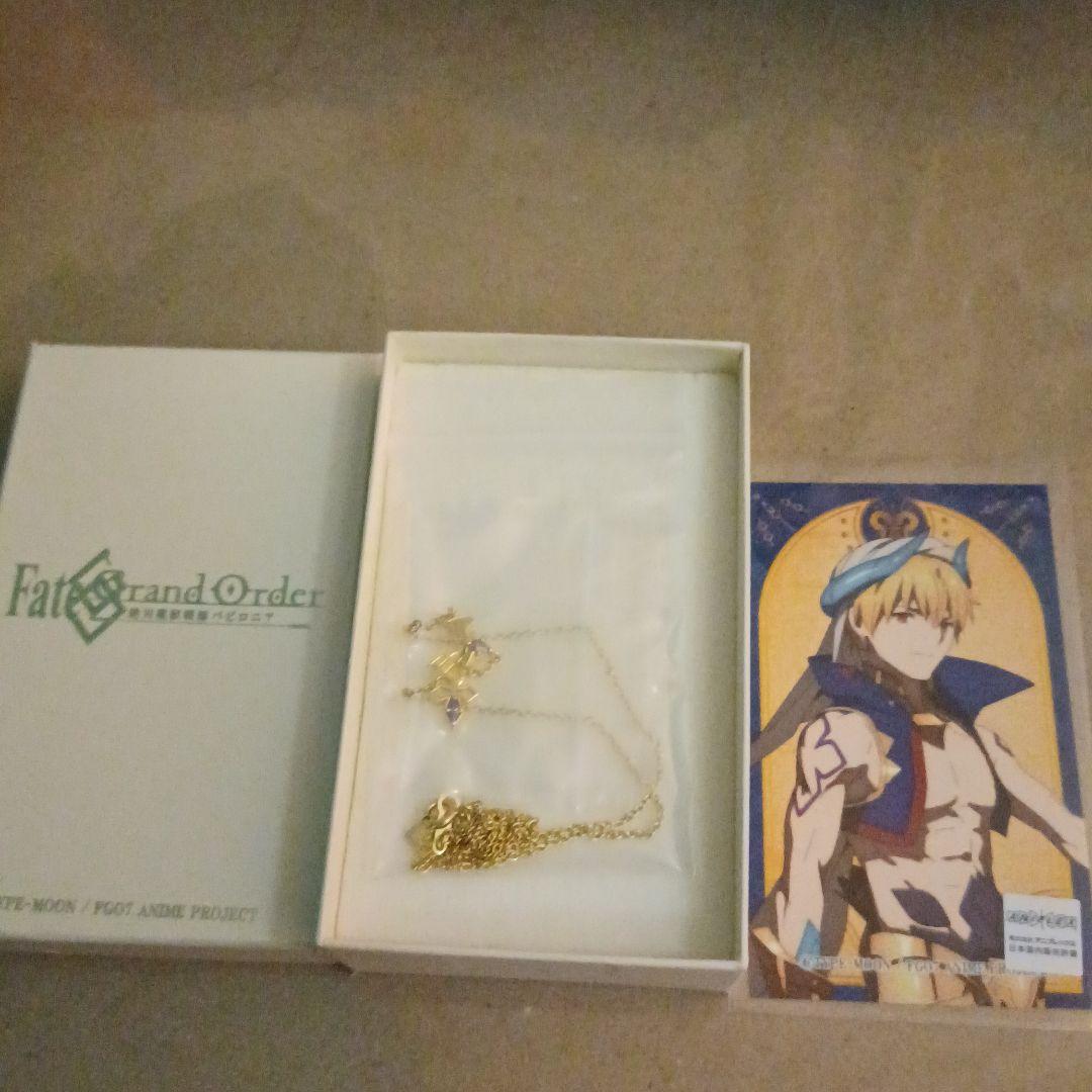 NET(現テレビ朝日)狼少年ケン バッジ