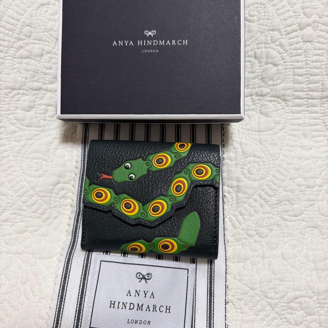 美品　ANYA HINDMARCH 蛇デザイン 三つ折り財布