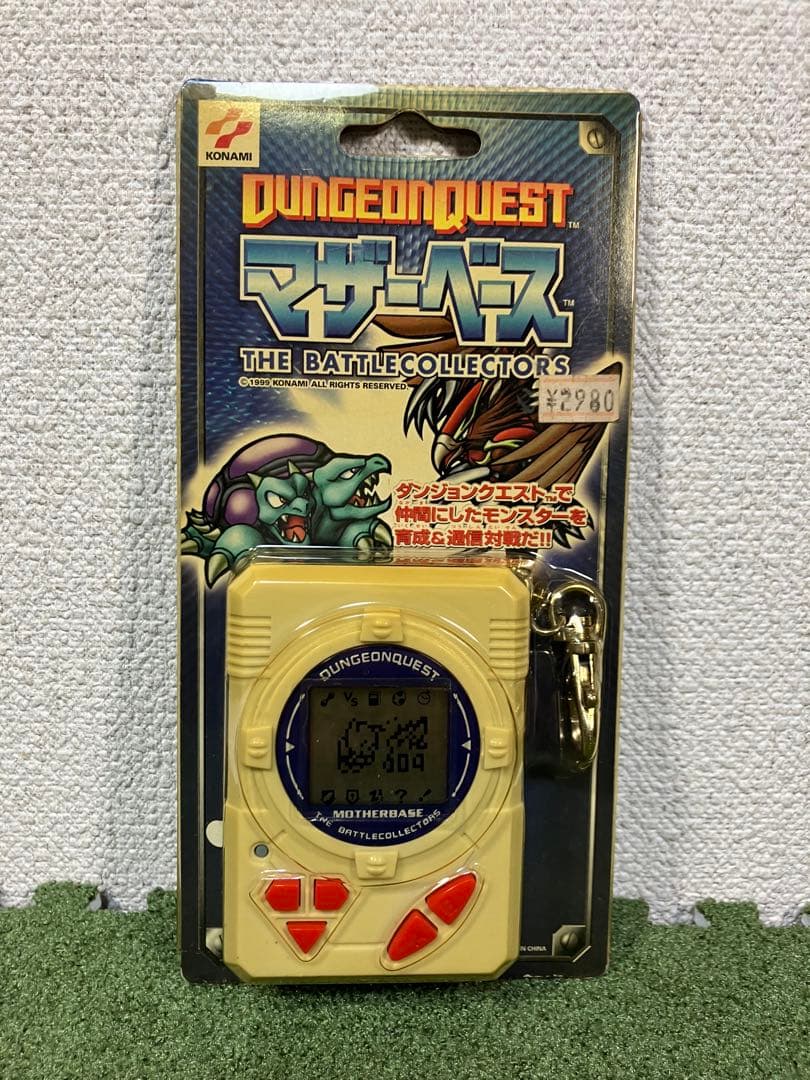 2025年最新】コナミダンジョンクエストの人気アイテム - メルカリ 【未