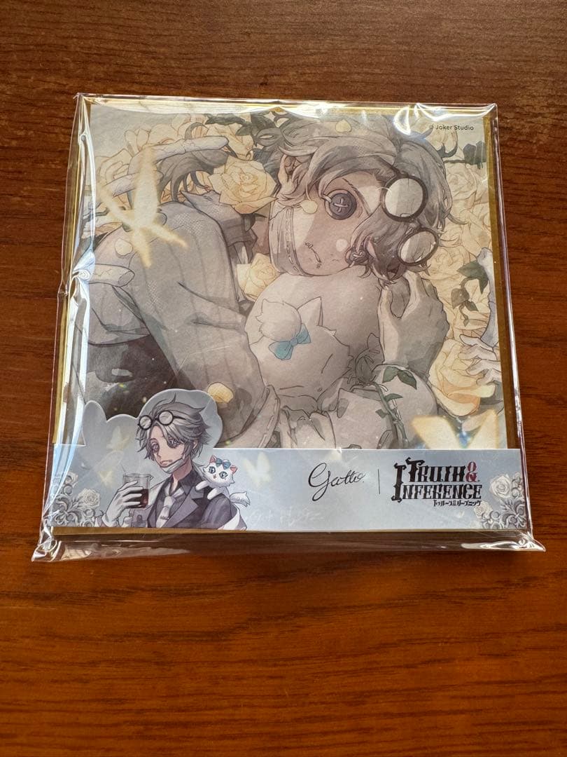 ※色紙のみ 第五人格 5周年限定 オフラインパック ガット衣装【特別版】