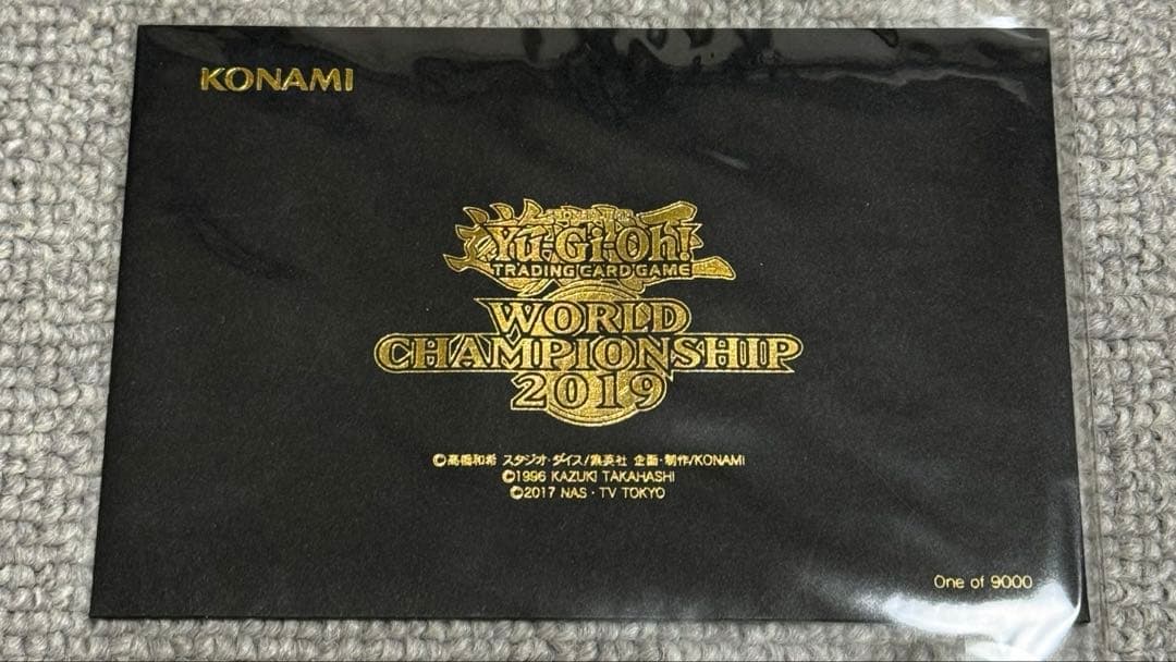 【鑑定書付】 ARS10+ 遊戯王 レッドアイズ 死者蘇生 セット ミレニアム