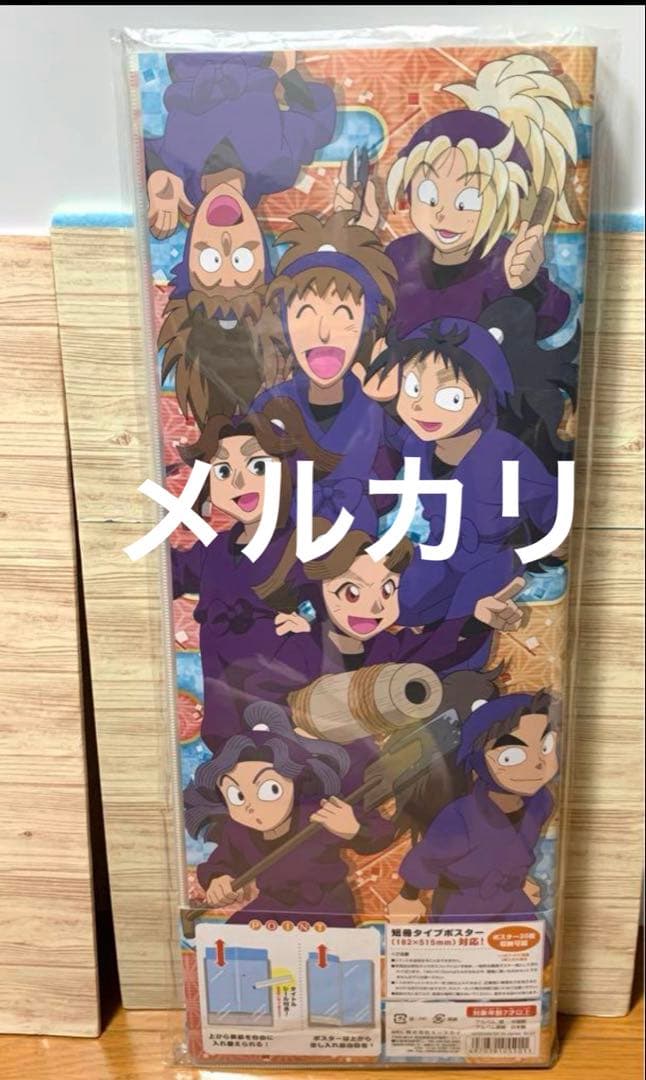 忍たま乱太郎 スティック ポスター/キャラポス 2種コンプ/収納ファイル