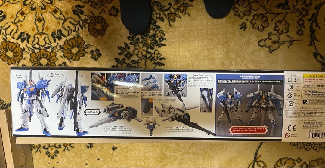 りょうちゃんさん専用BANDAI MG EX-Sガンダム 【1月5日まで】