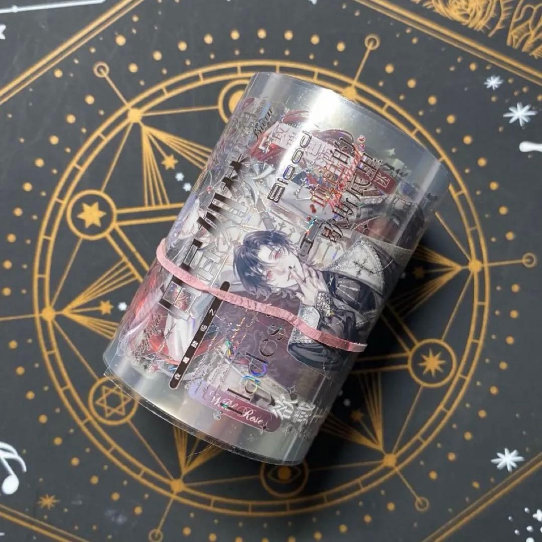 9169】海外 マステ 中古巻 貝殻光マスキングテープ 人物系 男子 残量多め