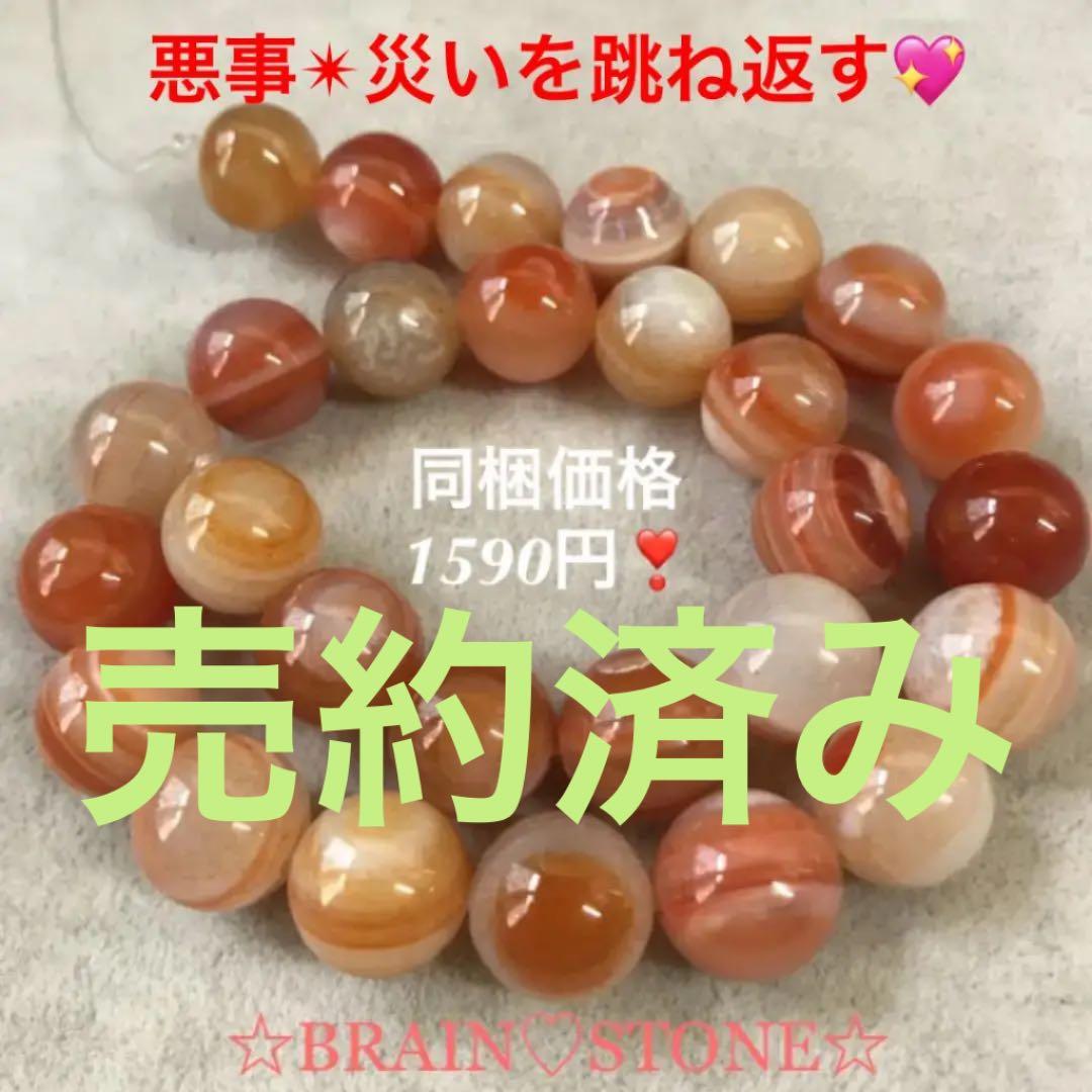 ☆特選一品☆チベット仏教☆手作り【金属製チベットシンギングボウル