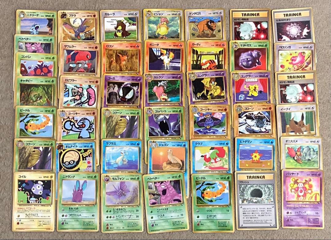 ポケモンカード 旧裏 拡張シート まとめ売り