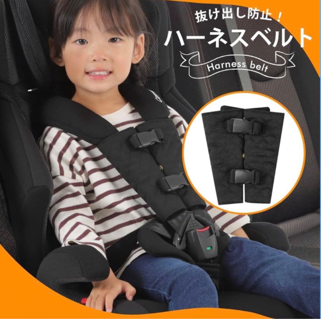 Combi ブラック チャイルドシート ジョイトリップ エアスルー