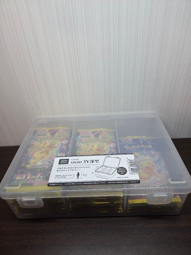 ポケモンカード　メガドリームex　インフェルノX　サーチ済み　422パック