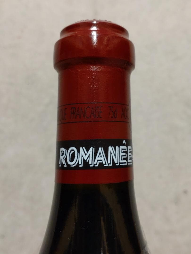 正規】DRC ロマネ・サン・ヴィヴァン 2020 ロマネ・コンティの値段