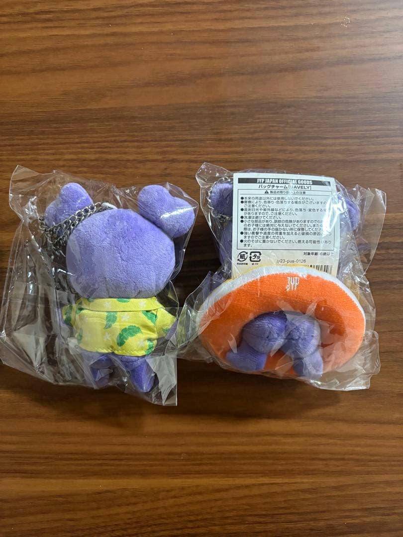 TWICE サナ バックチャーム キーホルダー サブリー - メルカリ