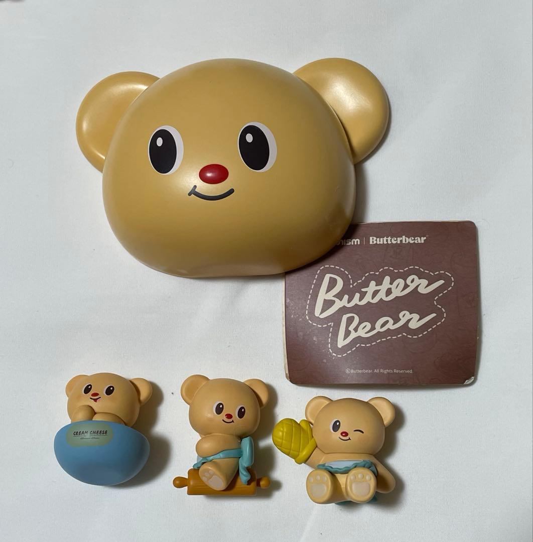 Butterbear バターベアー フィギュア