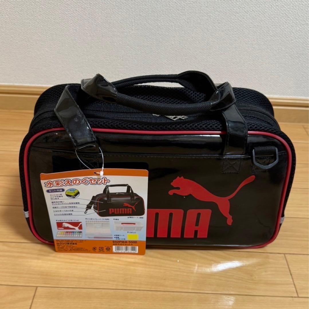 新品未開封 PUMA プーマ 絵の具セット - メルカリ